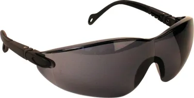 Produktbild von JSP Brille Eclipse PC getönt/schwa