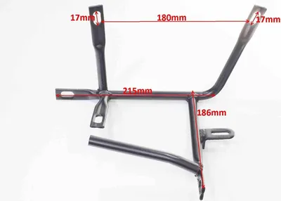 Obrázek produktu pro Plastový Stupátek Atv 110 125 Vlevo Hb