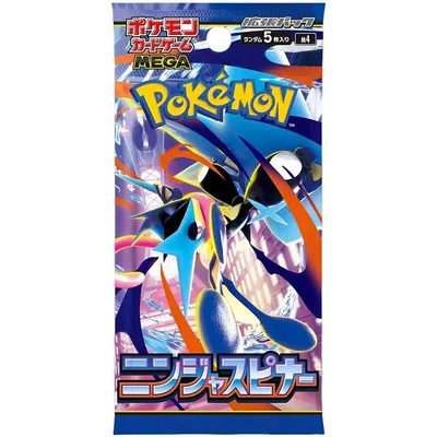 Obrázek produktu pro Pokemon Ninja Spinner Booster Box Japanese
