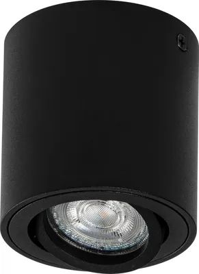 Produktbild von OSRAM 4099854445965 Aufbauleuchten mit GU10-Fassung not relevant not relevant