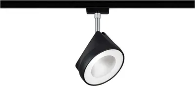 Image de URail Spot LED Arena pour système de rail 15W Dimmable