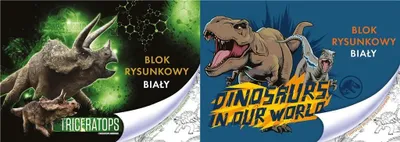 Obrázok produktu pre Kresliaci blok biely JURASSIC A4 | 20k.