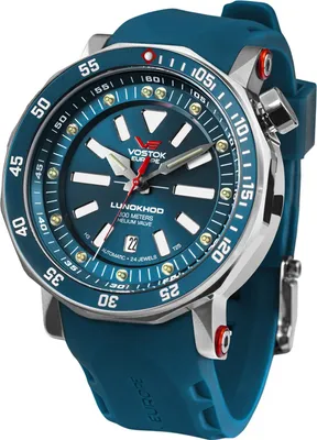 Image de Set homme VOSTOK EUROPE NH35A-620A634, bleu marine, sportif avec bracelet supplémentaire.