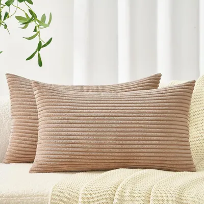 Obrázok produktu pre Poťahy na vankúše 50x70 cm, kordový materiál, hnedé, prúžkované, sada 2 kusov