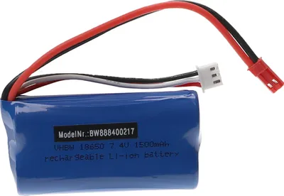 Produktbild von vhbw Akku kompatibel mit Huanqi 957/948 Modellbau (1500mAh, 7,4V, Li-Ion, 69 x 38 x 18 mm, BEC)