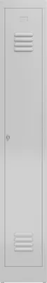 Produktbild von Spind Spindschrank, Kleiderschrank 1 Abteil, 1800 x 300 x 500 mm, lichtgrau