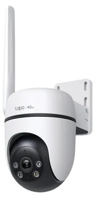 Produktbild von Außenkamera mit Schwenk-/Neigefunktion und 4G LTE, Full HD, IP66