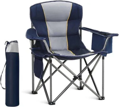 Image de Chaise pliante de jardin - Pliable, résistante au soleil, bleue - 1 pièce