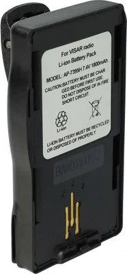 Produktbild von vhbw Akku kompatibel mit Motorola Visar Funkgerät, Walkie Talkie (1800 mAh, 7,5 V, Li-Ion)