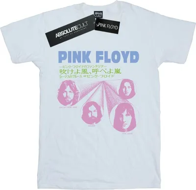 Produktbild von Pink Floyd - "One Of These Days" T-Shirt für Herren BI44115 (4XL) (Weiß)