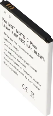 Produktbild von Akku passend für Motorola MOTO C Plus, Li-Ion, 3,8V, 2850mAh, 10,8Wh