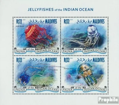 Produktbild von Briefmarken Malediven 2014 Mi 5168-5171 Kleinbogen (kompl. Ausg.) postfrisch Quallen