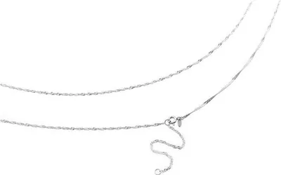 Produktbild von SILBERKETTEN STORE Bauchkette Singapur 1,8mm - 925 Silber - 65cm
