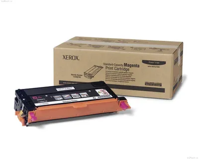 Zdjęcie produktu dla Toner Xerox 113R00720 (Purpurový)