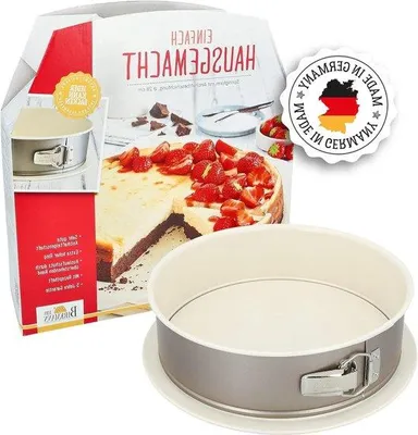 Produktbild von Famanu Springform Ø 28 cm mit Antihaftbeschichtung - inklusive Buisboden