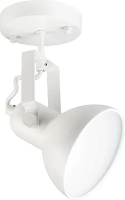 Produktbild von Spot Lampe Weiß Metall E14 Ø14cm rund verstellbarer Deckenstrahler Wandleuchte