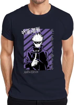 Produktbild von Jujutsu Kaisen Gojo Satoru Anime Manga lila Streifen Fan Vintage Herren T-Shirt, Navy, XXL