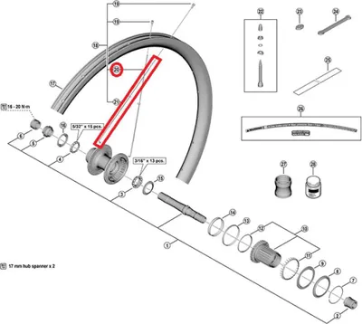 Image de Shimano Grx Rx880-tl-r12 Rayon Argent 279 mm Argent 279 mm