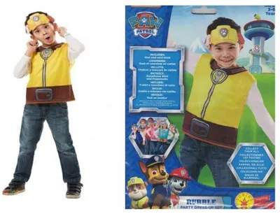Produktbild von Rubies - Kostüm-Set mit Figuren aus PAW Patrol - RUBBLE aus PAW Patrol
