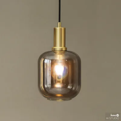 Produktbild von home24 Pendelleuchte - 1-flammig - Rauchglas / Eisen