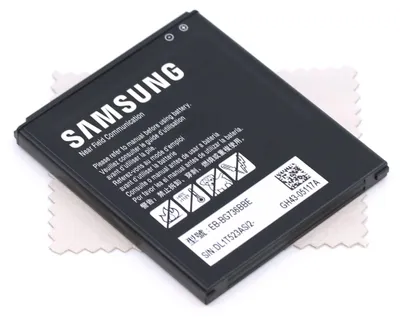 Obrázek produktu pro Baterie pro telefon Samsung Galaxy Xcover 6 Pro G736B s hadříkem Mungoo