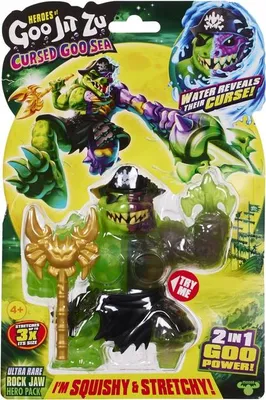 Image de GOO-JIT-ZU Goo Jit Zu Squishy&Stretchy Rock Jaw 06547