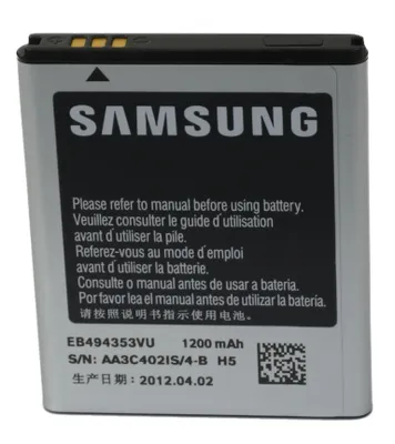 Produktbild von Samsung EB494353VUC, 1200 mAh, Lithium-Ion (Li-Ion), Schwarz, 1 Stück(e)