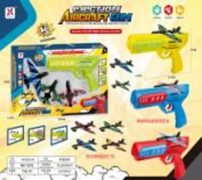 Image de Jeu de herses YXY955-9A
