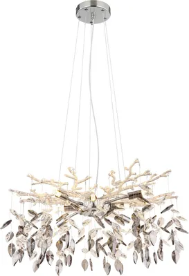 Produktbild von Globo Lighting Luster Metall verchromt, 8x G9