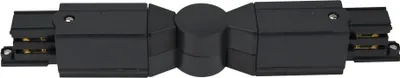 Produktbild von Artecta 3-Phase Corner Connector Schwarz (RAL9004)