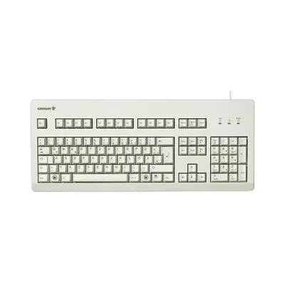 Produktbild von CHERRY G80-3000 - Tastatur - PS/2, USB - USA - Tastenschalter: CHERRY MX Brown - Hellgrau