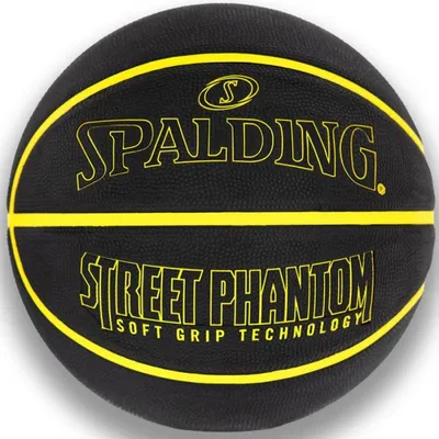 Obrázek produktu pro Spalding Míče Phantom Ball, 84386Z