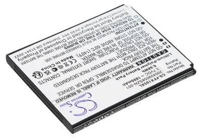 Zdjęcie produktu dla TECHTEK Bateria kompatybilny z [FAMOCO] FX105 zastępuje 200409058SZN-001