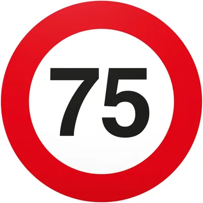 Image de Panneau de signalisation "75 ans", en plastique, 30x20 cm, décoration pour une fête