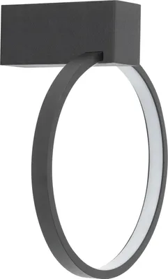 Obrázok produktu pre Nástenná lampa Nowodvorski Circolo LED, čierna, 9 W