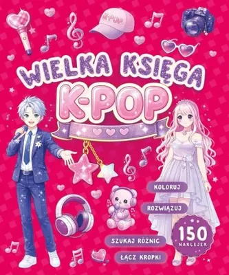 Imagen del producto de El gran libro del K-pop: una obra colectiva