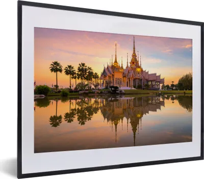 Produktbild von MuchoWow® MuchoWow® Gerahmtes Poster Thailand - Tempel - Orange 40x30 cm - Poster mit zchwarzem Bilderrahmen - Bilderrahmen - Poster im Rahmen