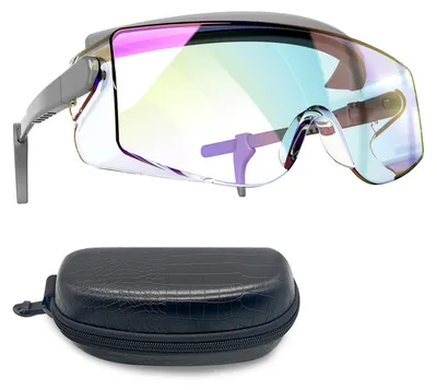 Laserschutzbrille, Wrap-around, UV- und IPL-Schutz, 200-2000 nm, mit Etui