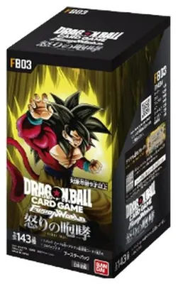 Immagine prodotto di Dragon Ball Super Raging Roar Booster Box [Fusion World] Japanese