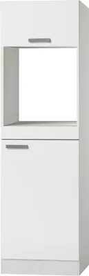 A white kitchen cabinet with an open shelf and a drawer.