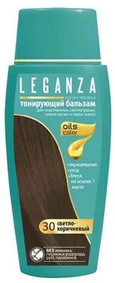 Productafbeelding van Leganza Kleurverzorgingsbalsem, lichtbruin, 30, 150 ml