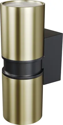 Immagine prodotto di Maytoni lampada da parete per esterni Bowery in ottone, GU10, 50W, IP54, 2 luci, oro