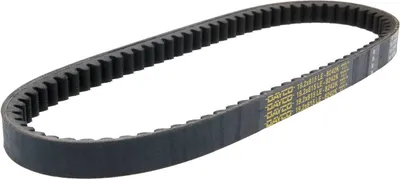 Image de Belt Drive Scooter