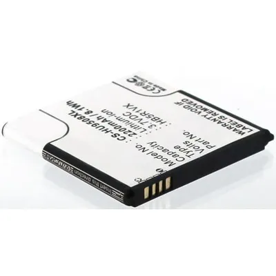 Produktbild von Akku für Huawei HB5R1V Li-Ion 3,7 Volt 2200 mAh schwarz.