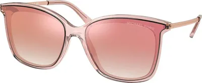 Produktbild von Damensonnenbrille Michael Kors ZERMATT MK 2079U