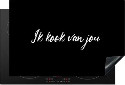Produktbild von KitchenYeah© Herdabdeckplatte Zitate - Sprichwörter - Ich koche von dir - Liebe - Partner , 78x52cm, Küche Deko, Glaskeramikkochfeld Herdabdeckung, Abdeckplatte fùr Kochfeld