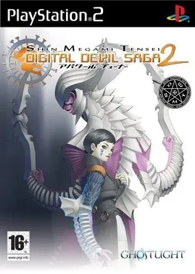 Produktbild von Shin Megami Tensei: Digital Devil Saga 2 (Playstation 2) (UK IMPORT)