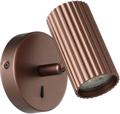 Immagine prodotto di Eglo Applique Portillo bronzo 13 x 11 cm