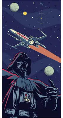 Obrázek produktu pro Dětská osuška Star Wars Temný Pán Galaxie
