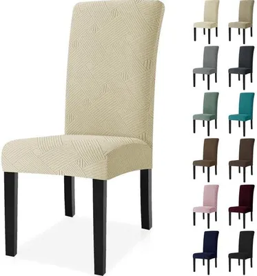 Produktbild von Unyqoos® 4er-Set elastische Stuhlbezüge – abnehmbar & waschbar, 92% Polyester/8% Elasthan, Universalpassform für Esszimmer, Schutz & Stil